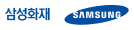 삼성화재