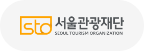 서울관광재단